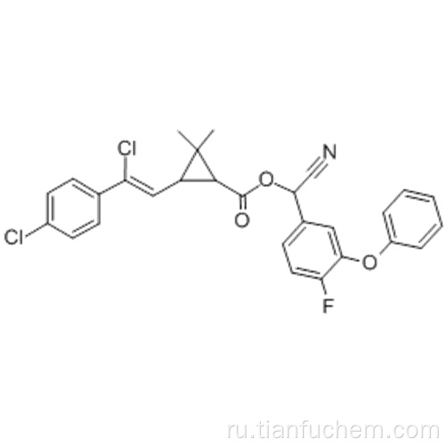 Флуметрин CAS 69770-45-2